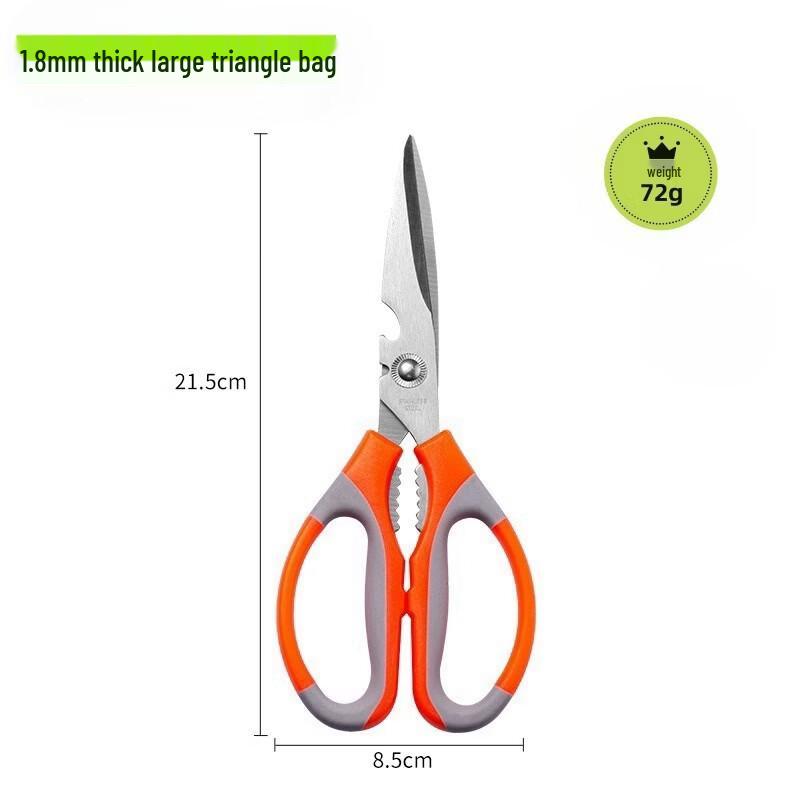 Abay Stainless Steel Kitchen & BBQ Scissors