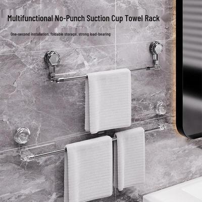 Punch-Free Retractable Suction Cup Towel Rack - Rotatable Plastic Bathroom Hanging Rod