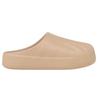Adidas Originals adiFOM Superstar Mule magic beige Men's [US4-12] New IE0754
