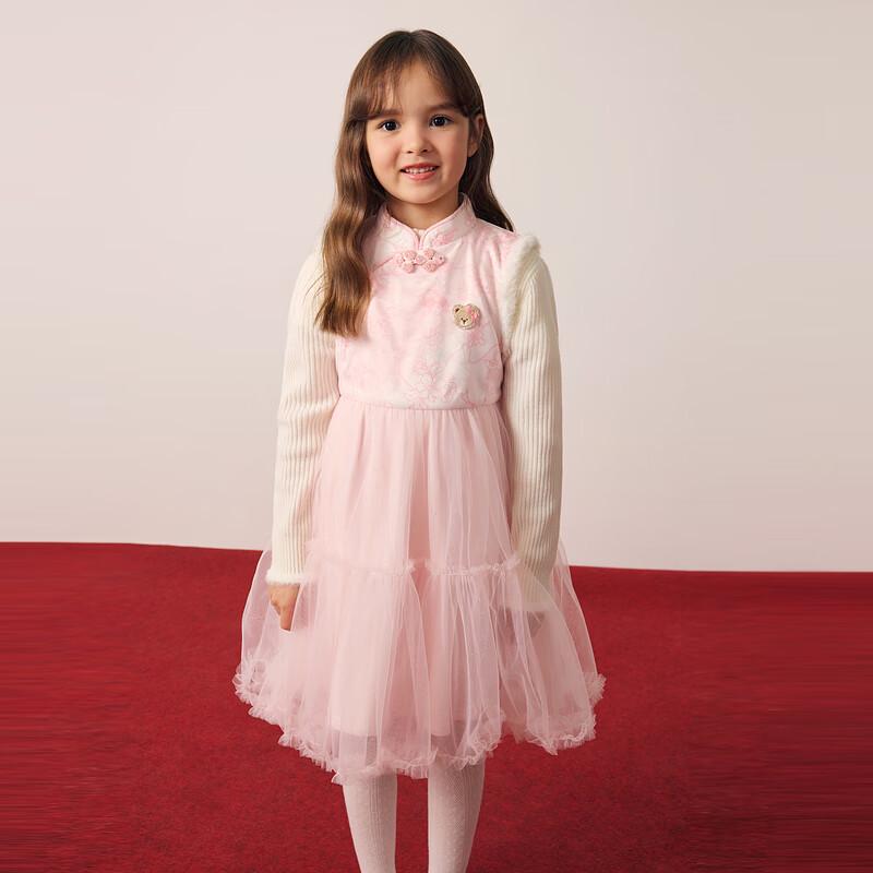 PawinPaw Girls' New Chinese Style Cartoon Bear Mesh Dress