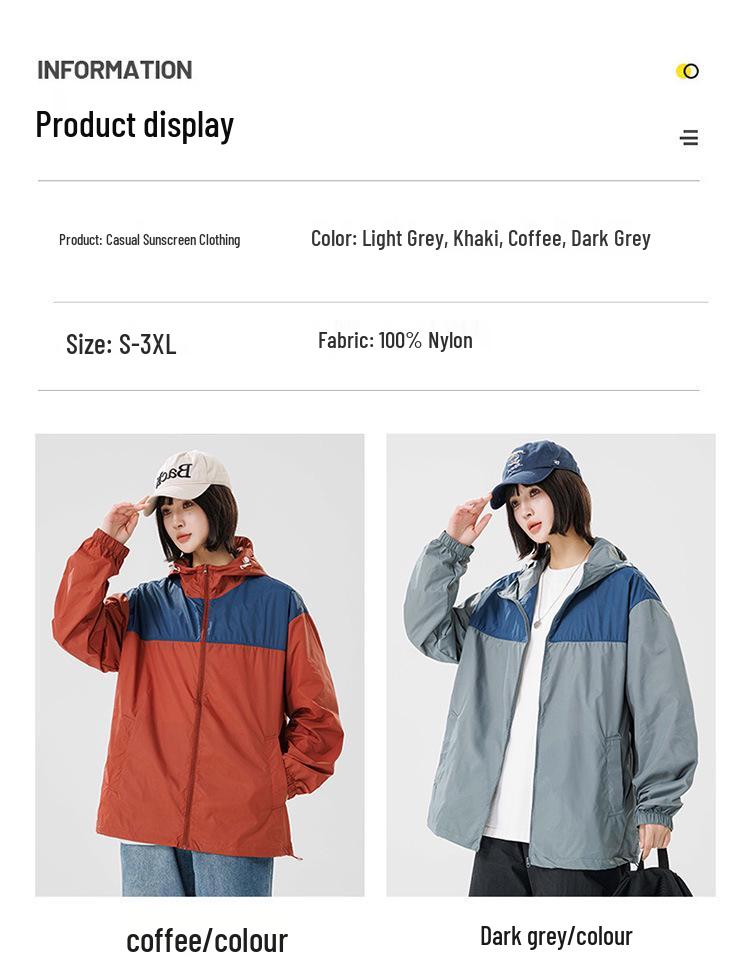Couple's Lightweight Breathable UV-Protection Hooded Sunscreen Jacket