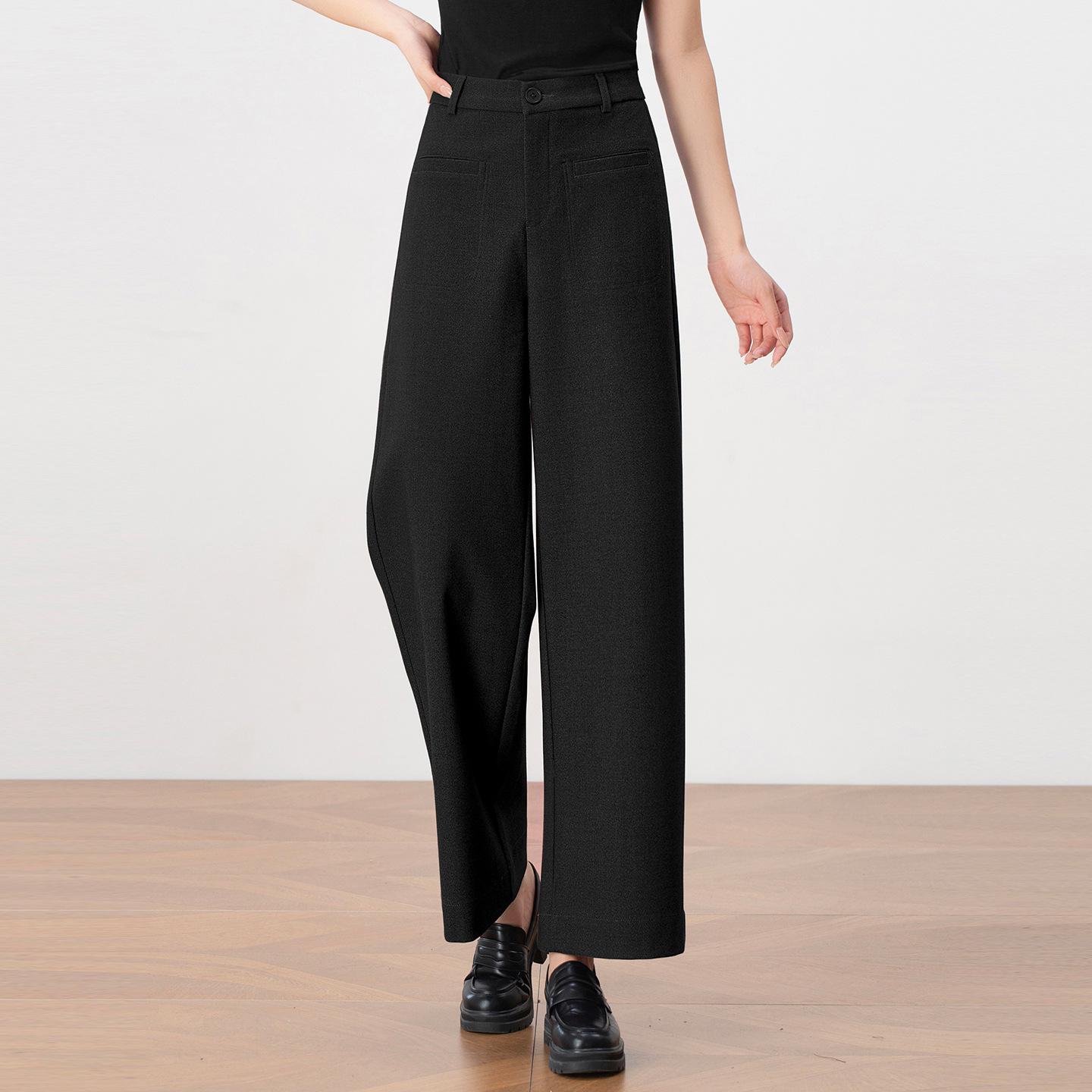 

Women s High-Waisted Wide-Leg Drape Pants - Autumn 2025, Slimming, Nine-Point Length 30 чёрный