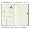 Midori Book Style Diary B6 modified cat limited with 22476006 January 2027, size, weekly, pattern, edition, bookmark, green, (starts 2027)