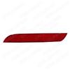 Rear Bumper Reflector For BMW 7Series F02 730Li 740Li 750Li 760Li 2009 2010 2011 2012 Brake Lamp No Bulb 63147182191 63147182192