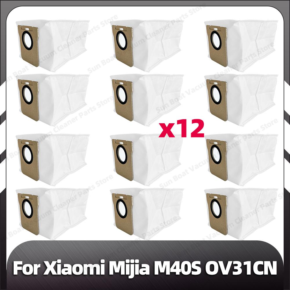 Compatible for Xiaomi Mijia M40S OV31CN Main Side Brush HEPA Filter Mop Pad Dust Bag Spare Parts Accessories