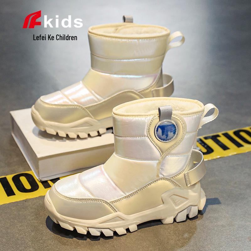 Children's Winter Snow Boots - Fleece-lined, Thick, Warm Cotton, Outdoor Steel Claw Design for Boys and Girls