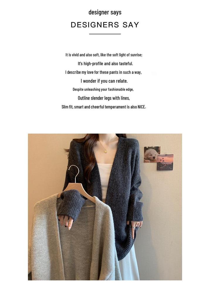 Korean Style Loose Knit Cardigan - Autumn 2026 Arrival, Women's Soft Sweater