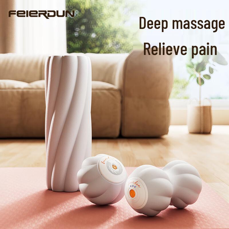 Electric Deep Tissue Fascia Massager CN plug (adapter included)