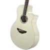 Yamaha Yamaha electric acoustic guitar APX600 VW