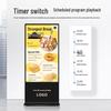 SANGENIU Vertical 4K Touchscreen Digital Signage Display CN plug (adapter included)