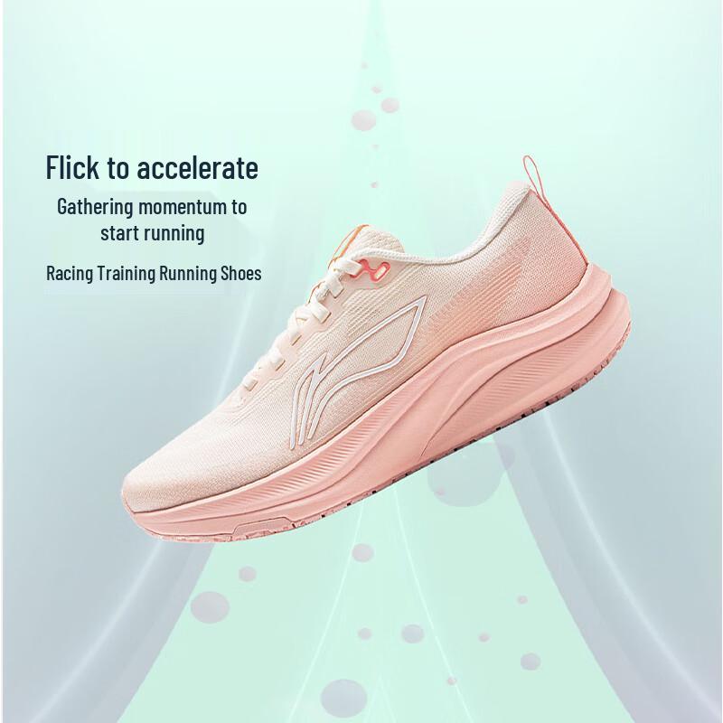 

Li-Ning Chitu 8 Women s Running Shoes 35.5