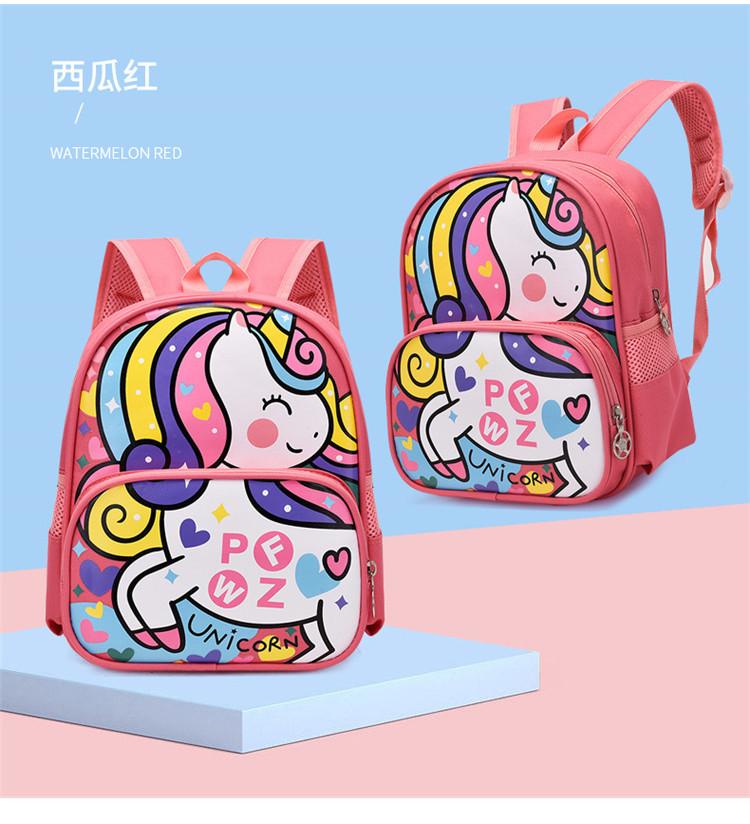 Adorable Animal Print Canvas Preschool Backpack Durable Water-resistant Fabric