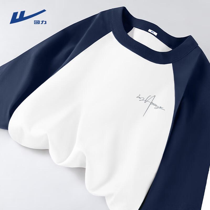 Warrior Men s Trendy Heavyweight Pure Cotton Long-Sleeve T-Shirt 3XL