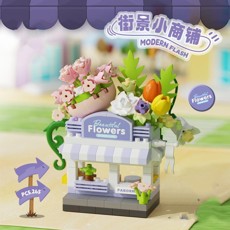 Library Candy Store Street View Coffee Pet Bread Flower Hamburger Small Shop City Building Blocks Fun Street Store Toys