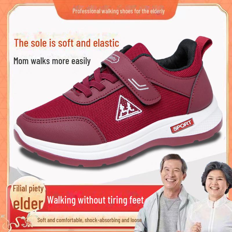 Soft-Soled Walking Shoes for Middle-Aged and Elderly Couples - 2024 Spring and Autumn Collection