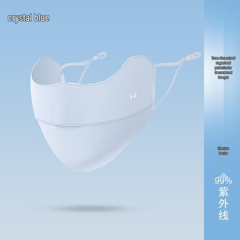 Women's Summer Ice Silk Facekini: UV-Protective Sunshade Mask for Outdoor Activities