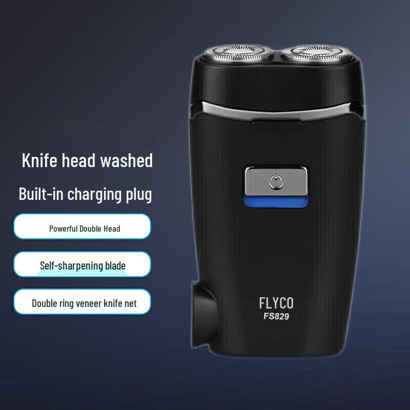 FLYCO FS829 Portable Electric Rotary Shaver CN plug (adapter included)