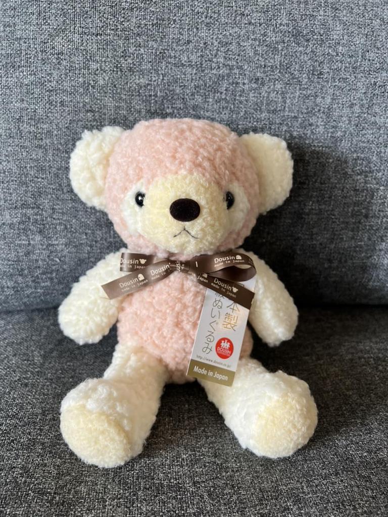 Fluffy Masked Panda (Rose x Cream) with Childlike Tag and Ribbon, Made in Japan, Plush Panda Teddy Bear, Animal, Birthday Gift, Celebration…