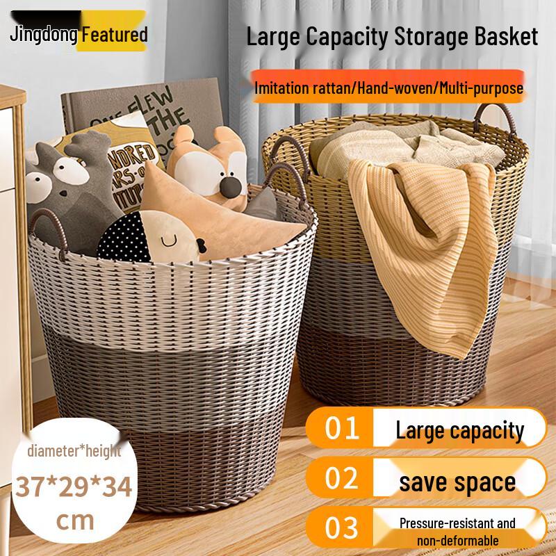 Foldable Laundry & Toy Storage Basket