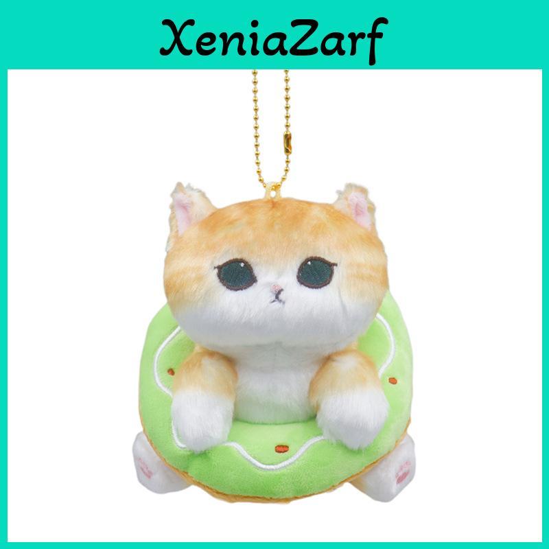 Cute Yellow Shark Cat Plush Toy Creative Donut Bag Charm Gift For Kids And Adults