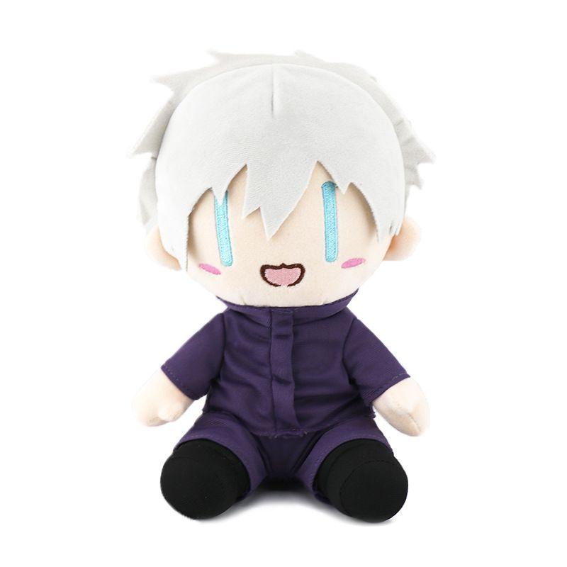 9.1in Jujutsu Kaisen Plush Toy Itadori Yuji Soft Stuffed Hug Doll Kids Gift Xmas