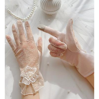 Sun Protection Gloves Women's Spring and Summer Lace Thin Touch Screen Gloves Driving Breathable Sunshade Outdoor Cycling Gloves