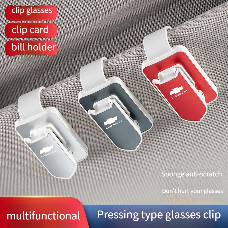 AABHO1 Chevrolet car glasses frame multifunctional sun visor storage clip sunglasses frame interior accessories