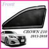POG Front Driver's Side Mesh Sunshades for Toyota Crown Athlete (210 Series, June 2015 - May 2018), 2013-2018, Two Front Side Sunshades, T42-2F