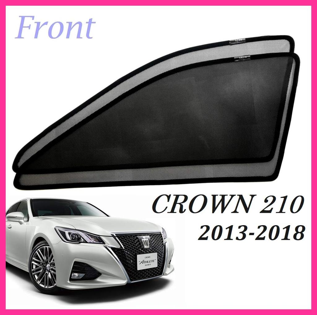POG Front Driver's Side Mesh Sunshades for Toyota Crown Athlete (210 Series, June 2015 - May 2018), 2013-2018, Two Front Side Sunshades, T42-2F