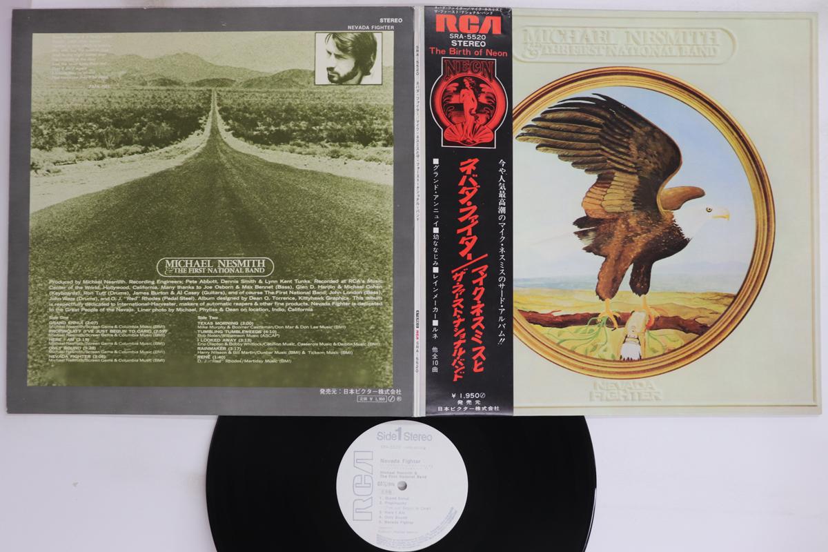 

LP Record MICHAEL NESMITH & THE FIRST NATIONA - Nevada Fighter SRA5520PROMO RCA 1971 Japan Obi Rock Used