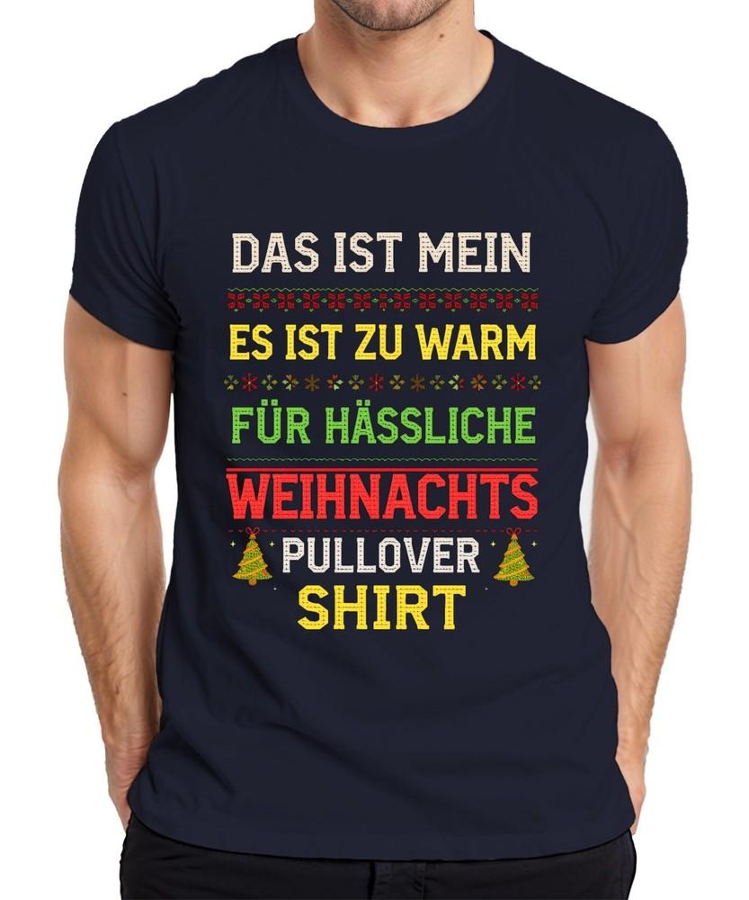 Too Warm For Ugly Christmas Funny Gift Retro Knit Unisexs TShirt