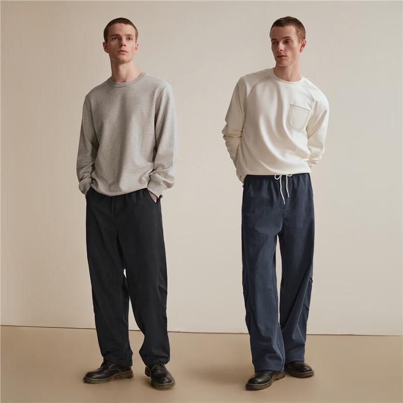 Giordano Men's Drawstring Parachute Casual Pants