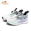 Guiniao Women's Thick-Soled Athletic Shoes