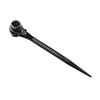 10-17mm Ratchet Wrench Socket Plum Blossom Multifunctional Pointed Tail Adjustable Sockets Adapter Hand Tools Wrenches