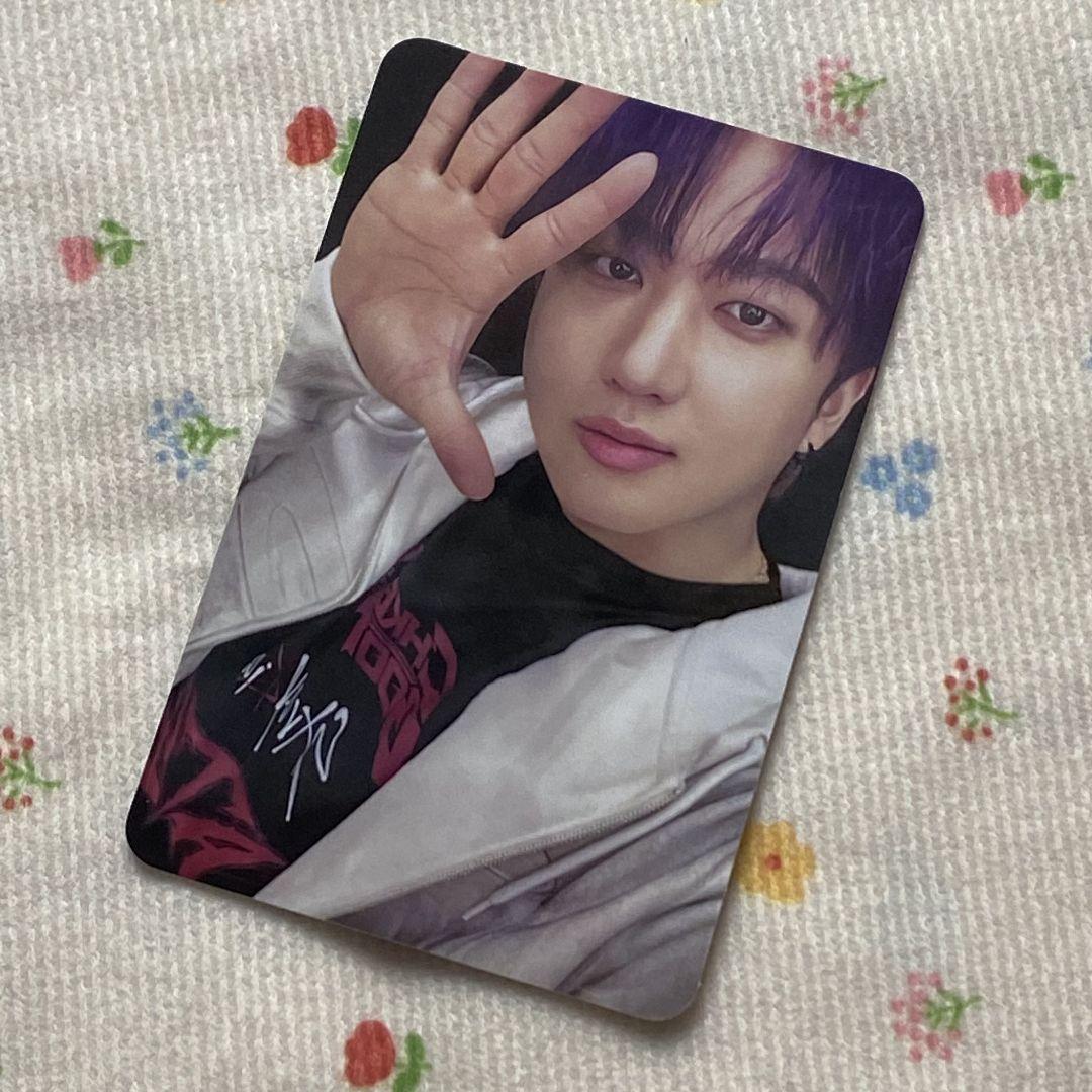 

[USED] Stray Kids pre-recorded Sanok ATE Changbin trading card
