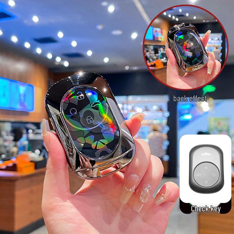 2024 Chery Fengyun T9, T8, T10 Key Cover: Full-Coverage Metal Buckle Case