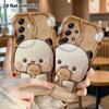 Phone Case: 2D Flat Samsung Galaxy A34 A35 S20 S22 S21 FE Plus Ultra Protective Case, Holding a Teddy Bear, Christmas and Halloween Gift