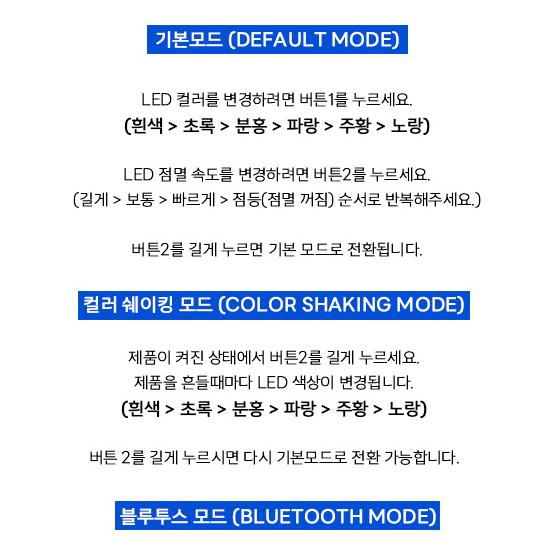 NEWJEANS Offizieller Leuchtstab KPOP IDOL GOODS Jubelstab