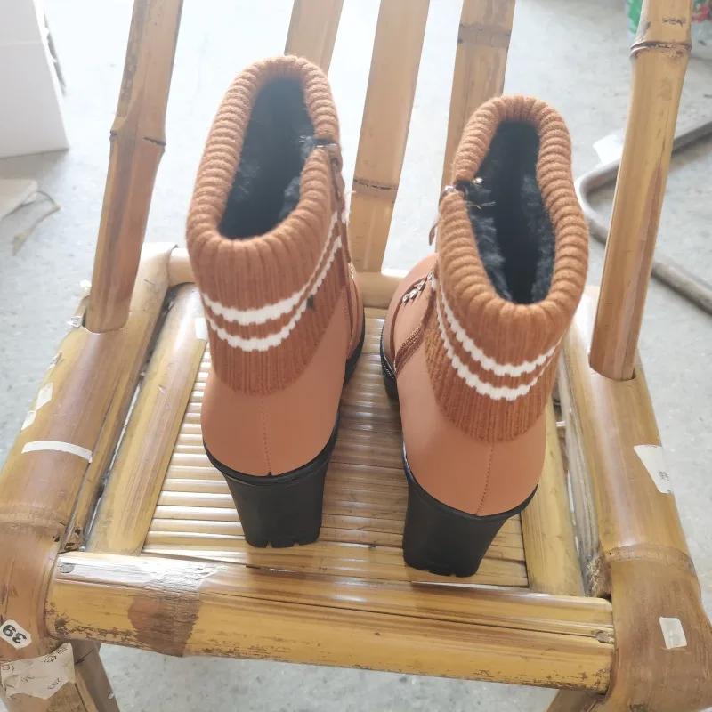 Fashion Classic Round Toe Shoes for Women 2024 Hot Sale Side Zip Women's Short Boots Autumn Winter Warm Block Heels Fashion Boots