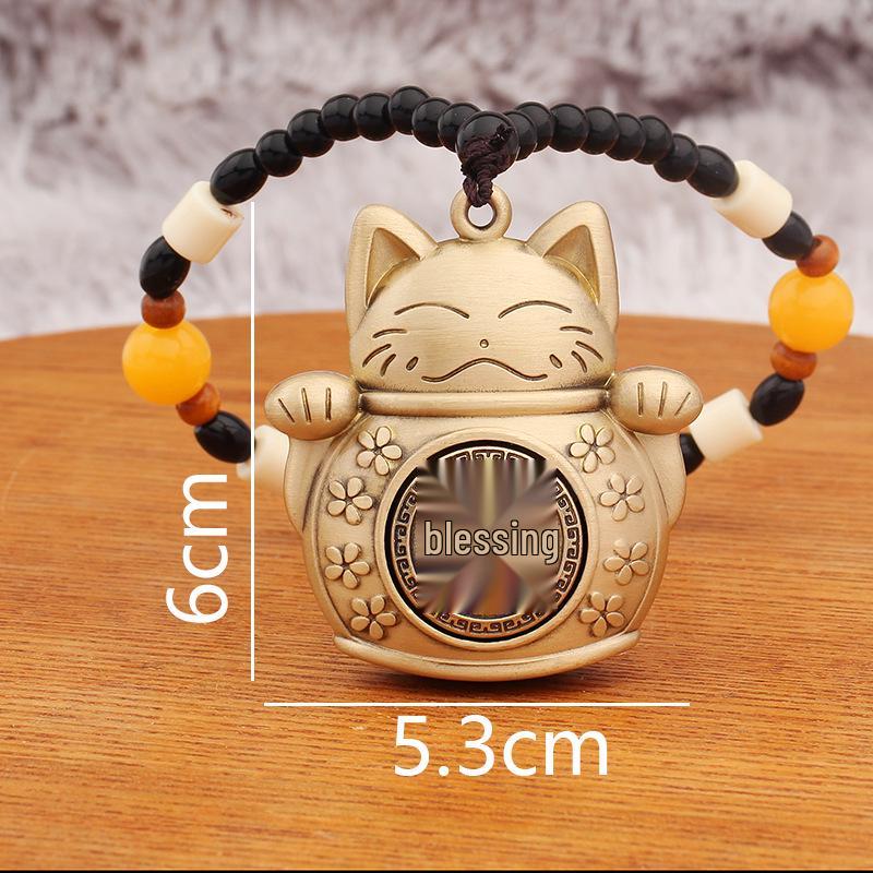 

Латунный Манеки Неко Вращающийся Мини Подвеска Украшение Подарок