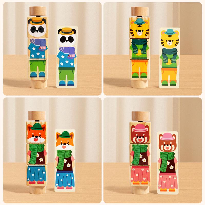 Interactive Animal Recognition Building Blocks - Early Education Toy for Children