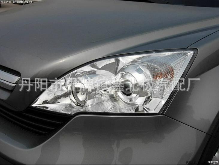 07-11 CRV Headlight Back Shell Base in Black Plastic