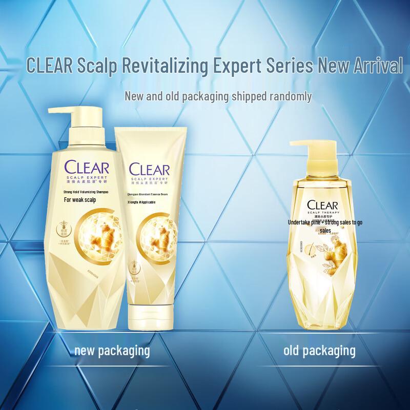 Clear Ginger Extract Anti-Dandruff & Strengthening Shampoo