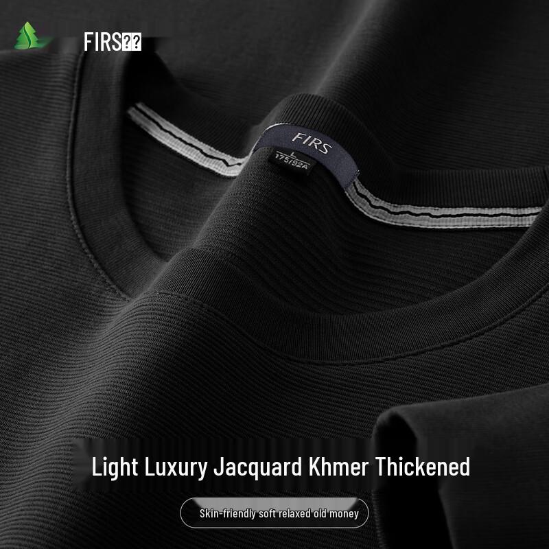 

Shanshan Men s Jacquard Pullover Sweatshirt XL