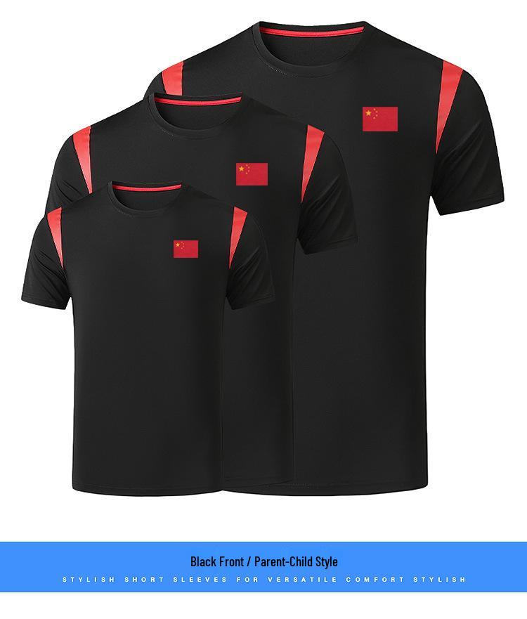 2022 National Team Sports T-shirt - Unisex Loose Fit for Men, Women, Children, Coaches, Couples, Short Sleeve Trendy Uniform.