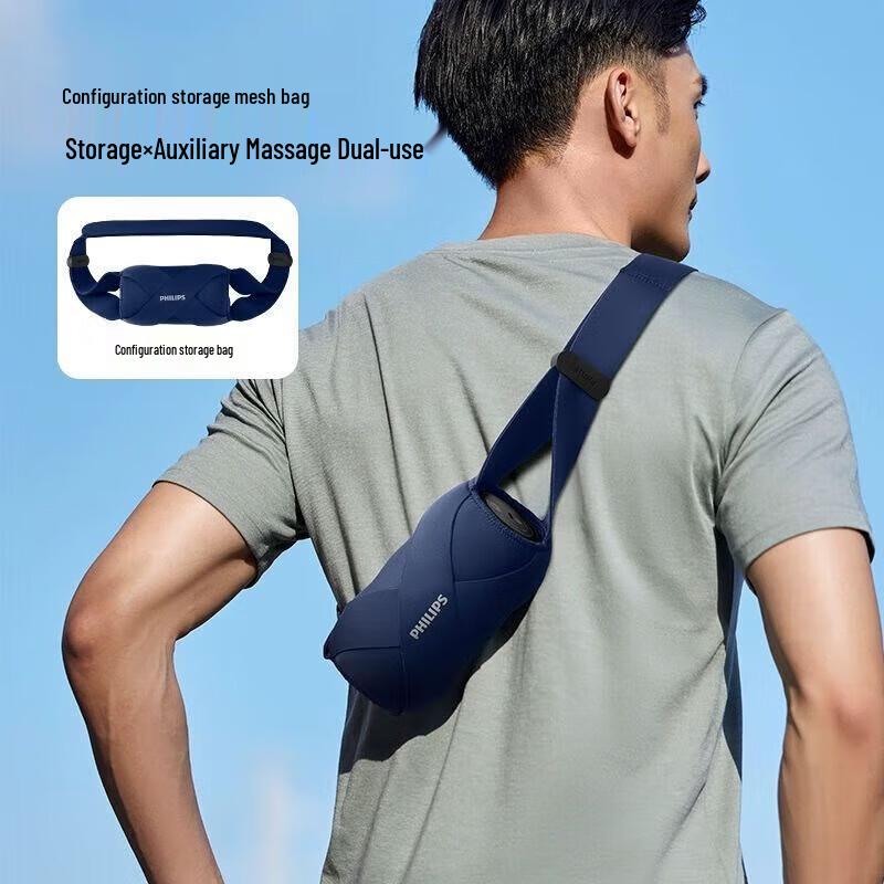 Philips PPM3601G Roller Muscle Massager