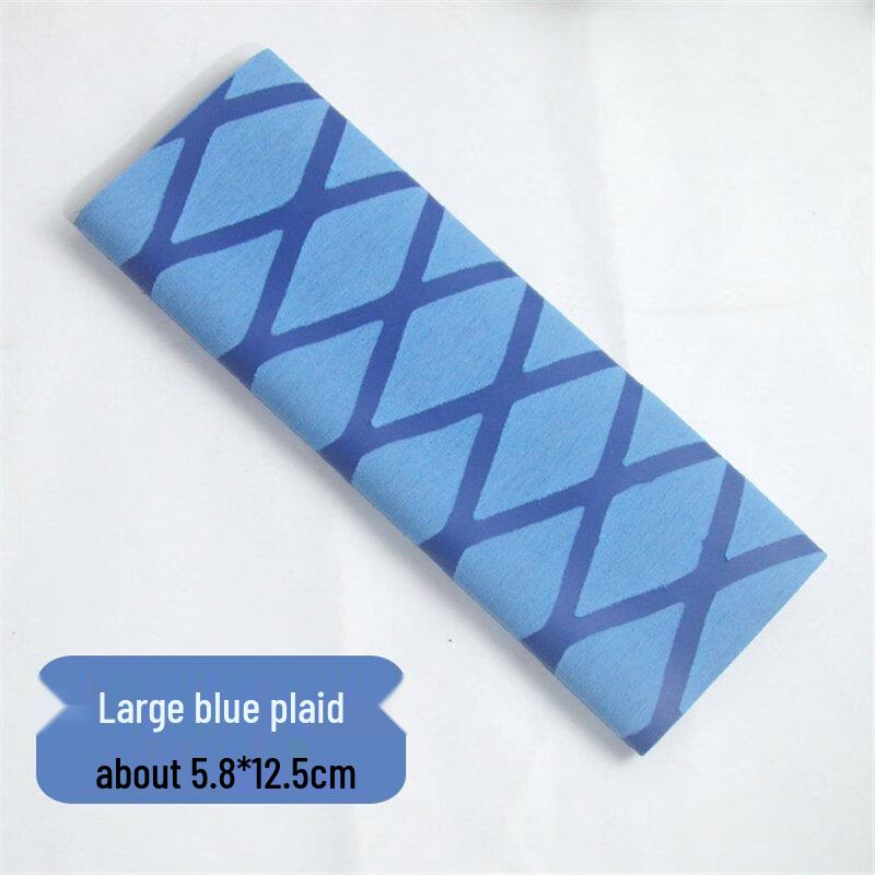 

ZISIZ Kitchen Non-slip Knife Handle Cover