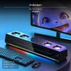 shortrange radio Computer Speaker, HiFi Desktop Soundbar, Gaming Bass, RGB Light Black Standard with