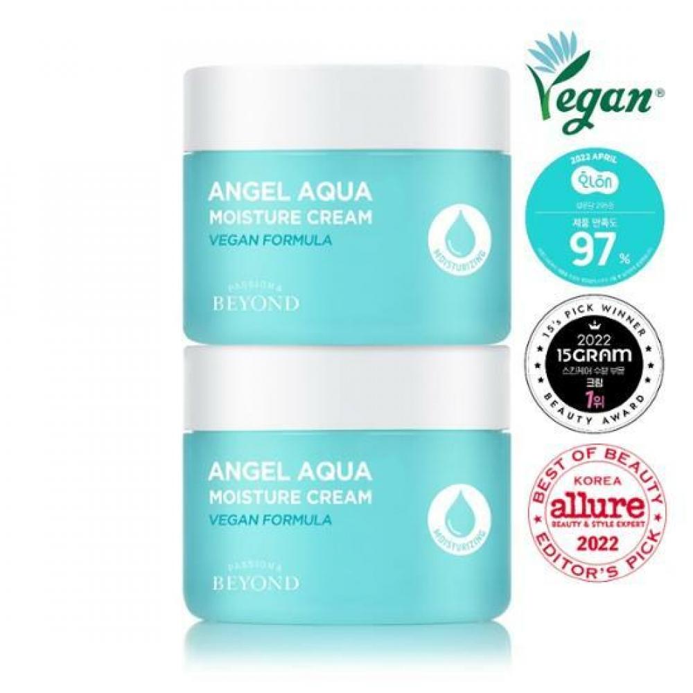 

Beyond Angel Aqua Увлажняющий крем 150 мл 11 специальных предложений для веганов