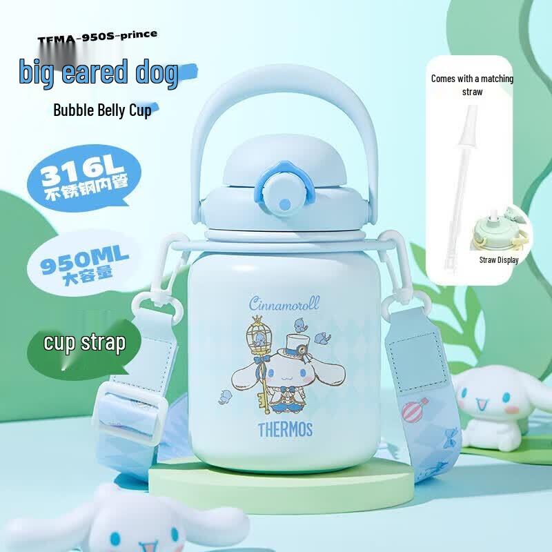 Thermos Cinnamoroll 950ml Stainless Steel Straw Bottle 950ml